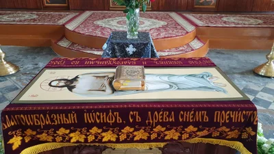 Освящение пасхальных приношений в Великую субботу