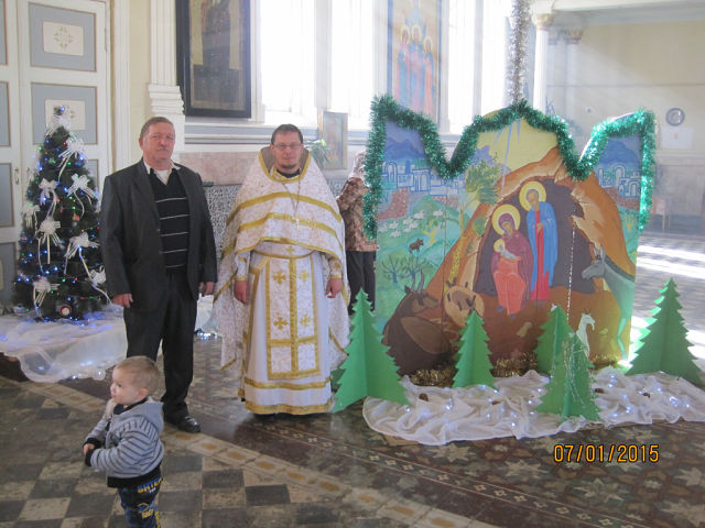 Рождество Христово 2015 г.
