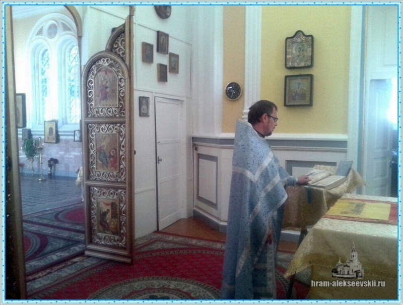 Праздник Иверской иконы Божией Матери