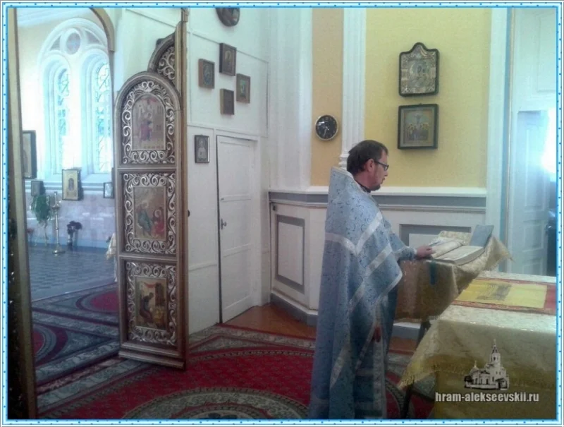 Праздник Иверской иконы Божией Матери
