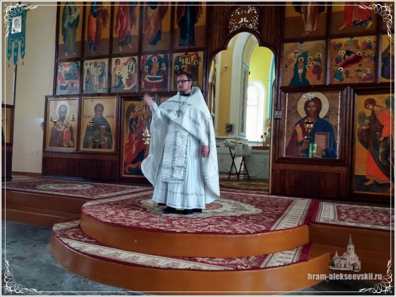 Литургия в честь праздника Вознесения Господня