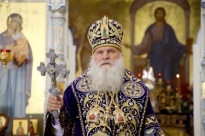 Многая и благая лета митрополиту Викентию