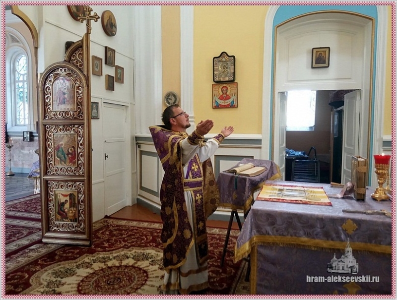 Воздвижение Честного и Животворящего Креста Господня!