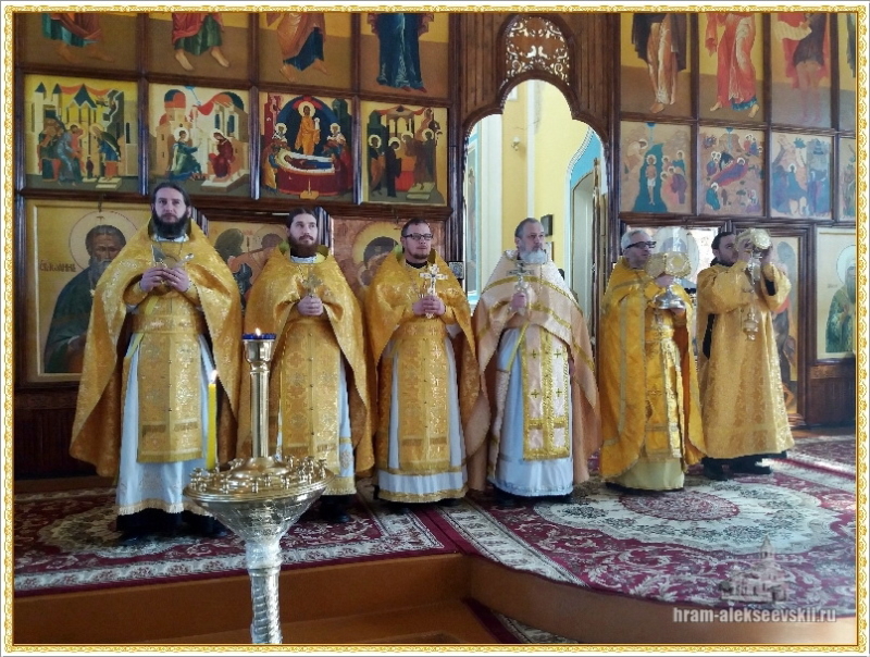 Престольный праздник в храме святителя Алексия, митрополита Московского и всея России чудотворца
