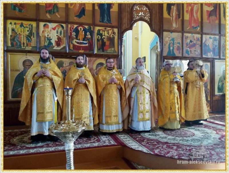 Престольный праздник в храме святителя Алексия, митрополита Московского и всея России чудотворца