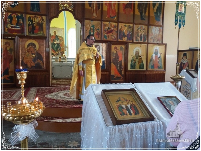 Праздник Святителя Николая