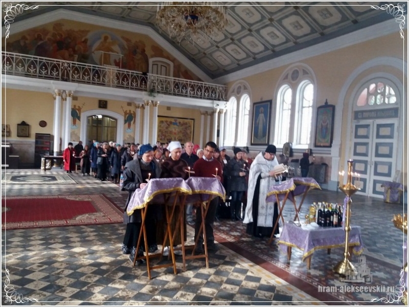 В нашем храме прошло Таинство Соборования