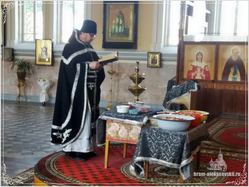 Первая Литургия Преждеосвящённых даров и освящение Колива