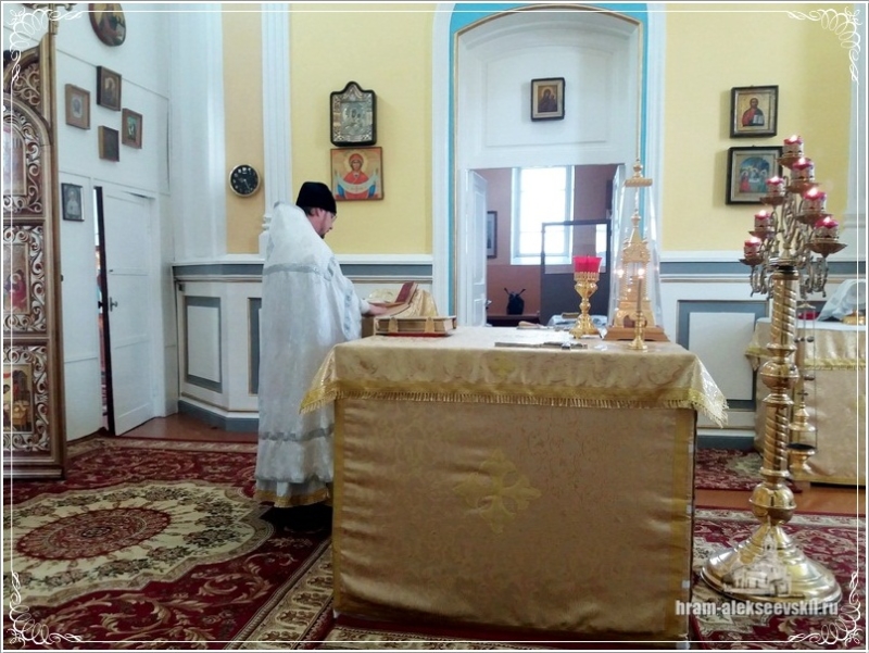 Праздник Обрезания Господня, день памяти святителя Василия Великого