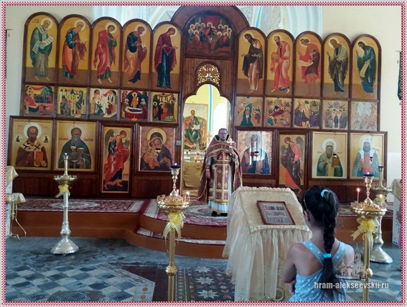 День памяти святого и славного мученика за Христа, Великомученика и целителя Пантелеимона