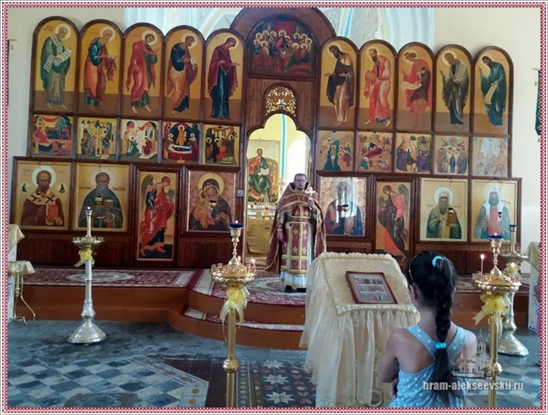 День памяти святого и славного мученика за Христа, Великомученика и целителя Пантелеимона