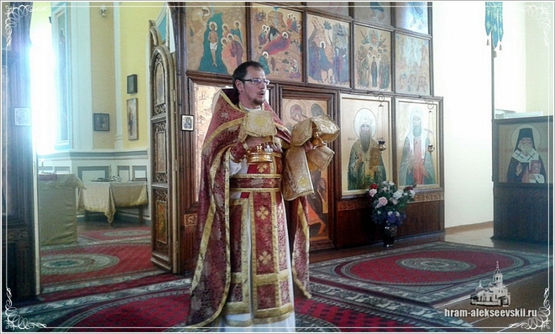 Память святого и славного мученика за Христа, Великомученика и целителя Пантелеимона