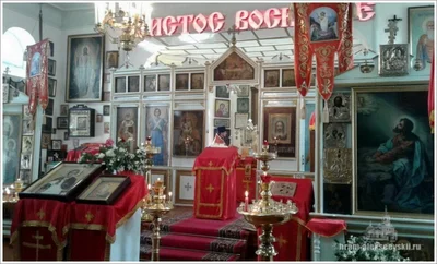 Престольный праздник Георгиевского храма