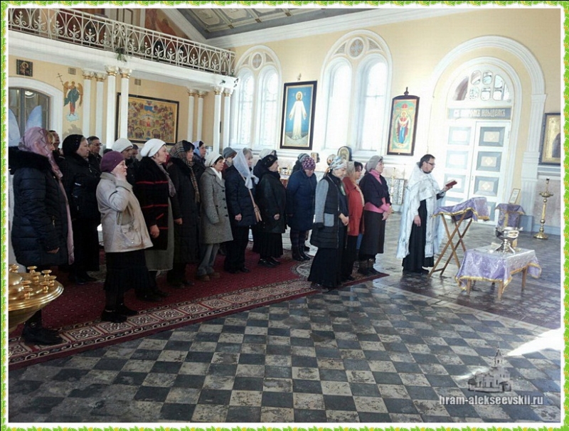 В соборе прошел молебен на Новый год