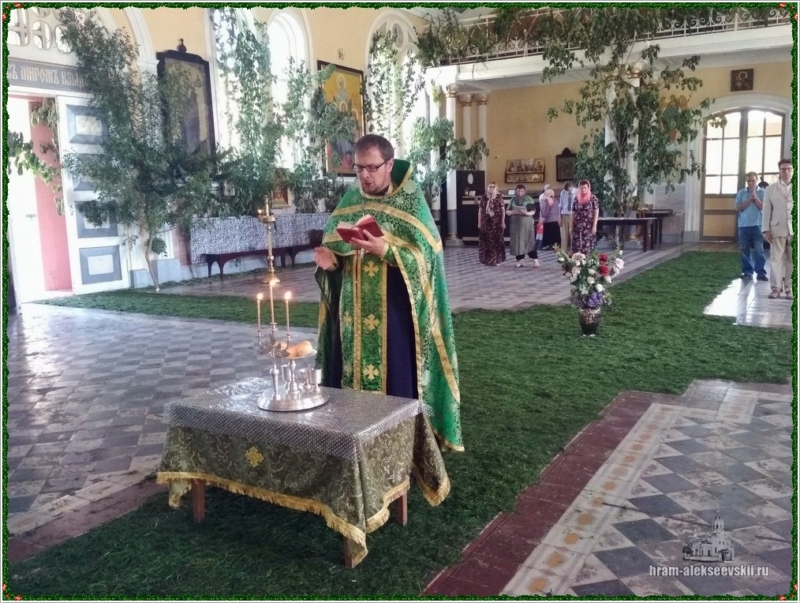 Праздник Святой Троицы, Пятидесятница.