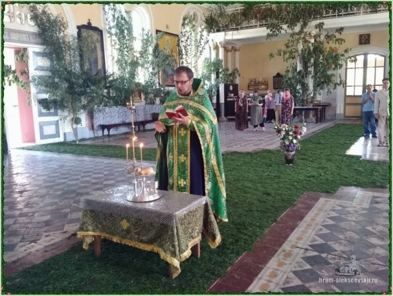 Праздник Святой Троицы, Пятидесятница.