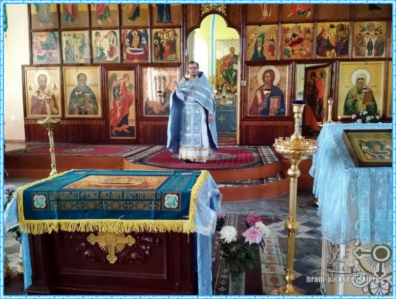 Успение Пресвятой Богородицы 2018 года в соборе