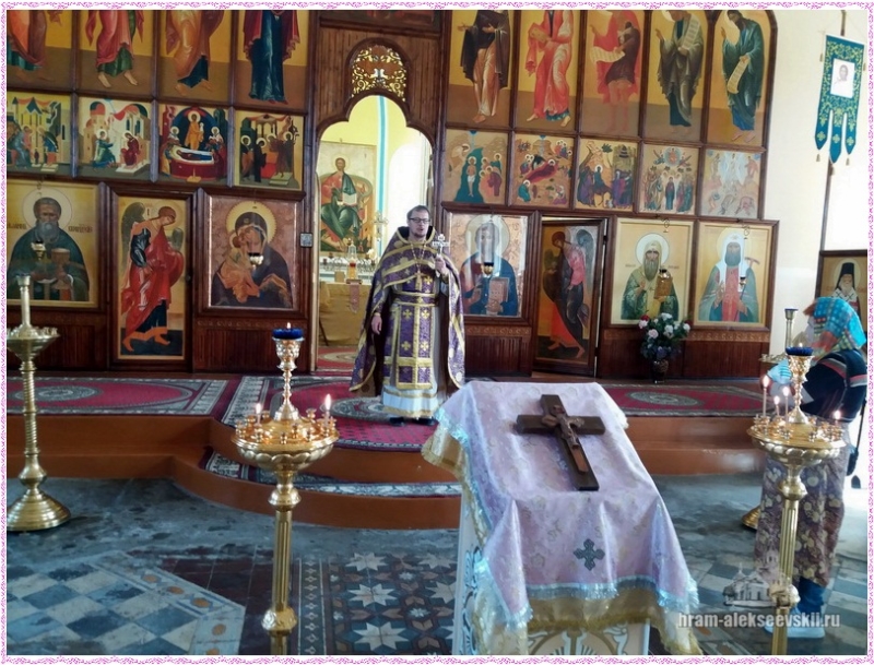 Праздник Воздвижения Честного Креста Господня