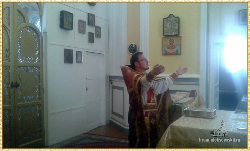Состоялась Литургия в память усекновения главы Иоанна Предтечи
