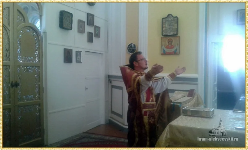 Состоялась Литургия в память усекновения главы Иоанна Предтечи