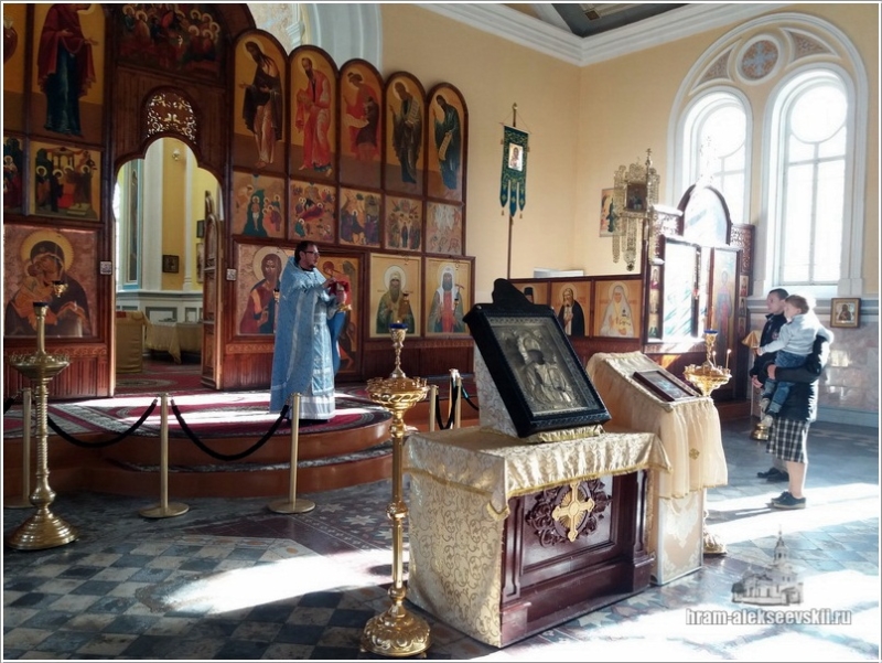Празднование иконы Божией Матери, именуемой «Скоропослушница»