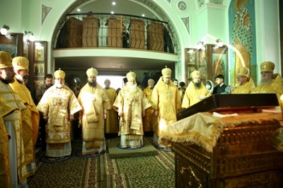 Встречая юбилей с молитвой