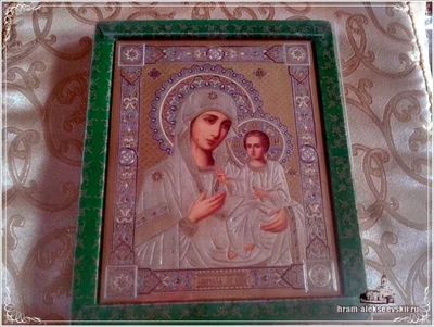 Праздник в честь Иверской иконы Божией Матери