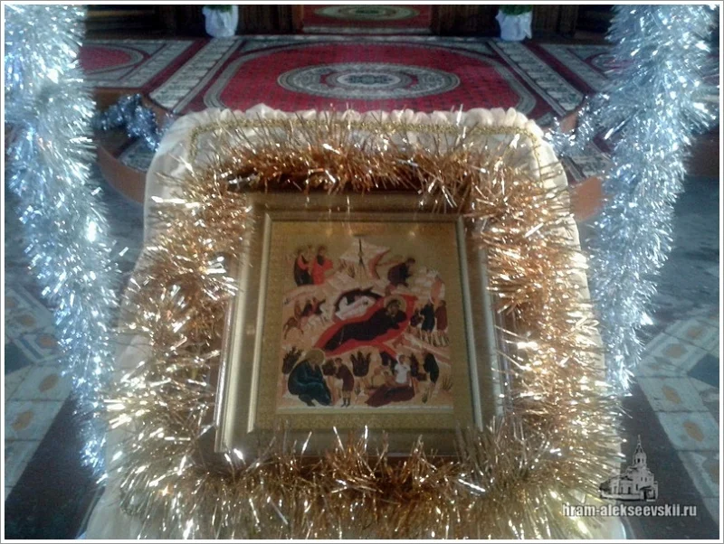 Встречая Рождественский сочельник