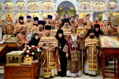 День тезоименитства митрополита Викентия