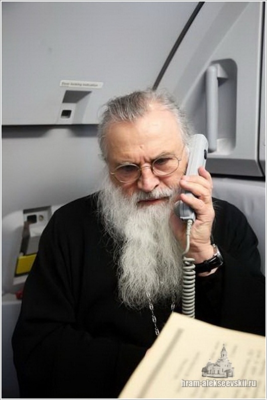 Паломничество на Святую Землю