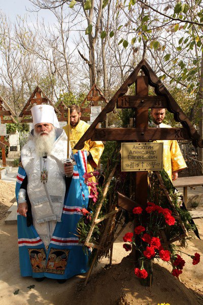 Отошёл ко Господу труженик Успенского собора Александр Аксютин