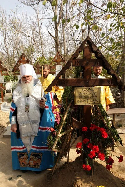Отошёл ко Господу труженик Успенского собора Александр Аксютин