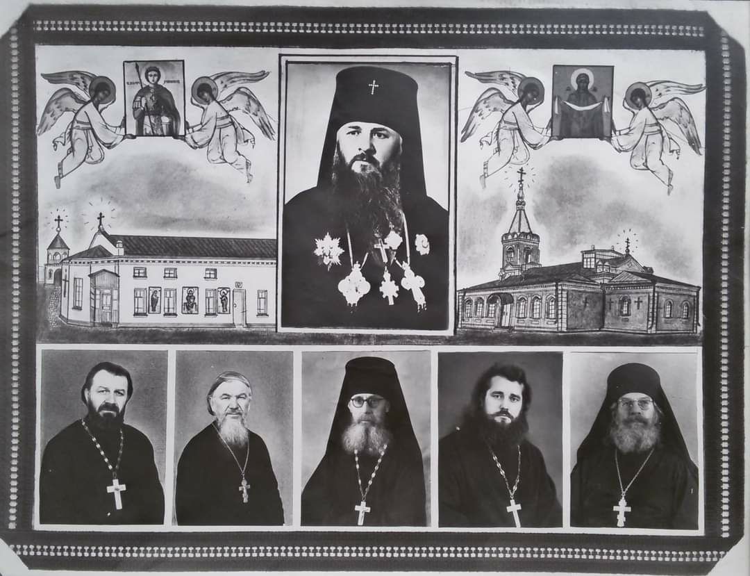 Архивный снимок 1980 года: духовенство Самарканда
