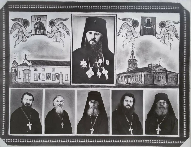 Архивный снимок 1980 года: духовенство Самарканда