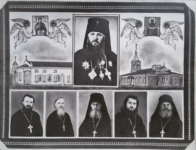 Архивный снимок 1980 года: духовенство Самарканда