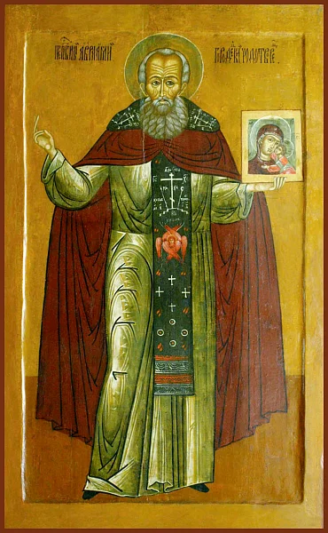 Прп. Авраамий Галичский с крестом и иконой (частично читается «...АВРААМИЙ»)
