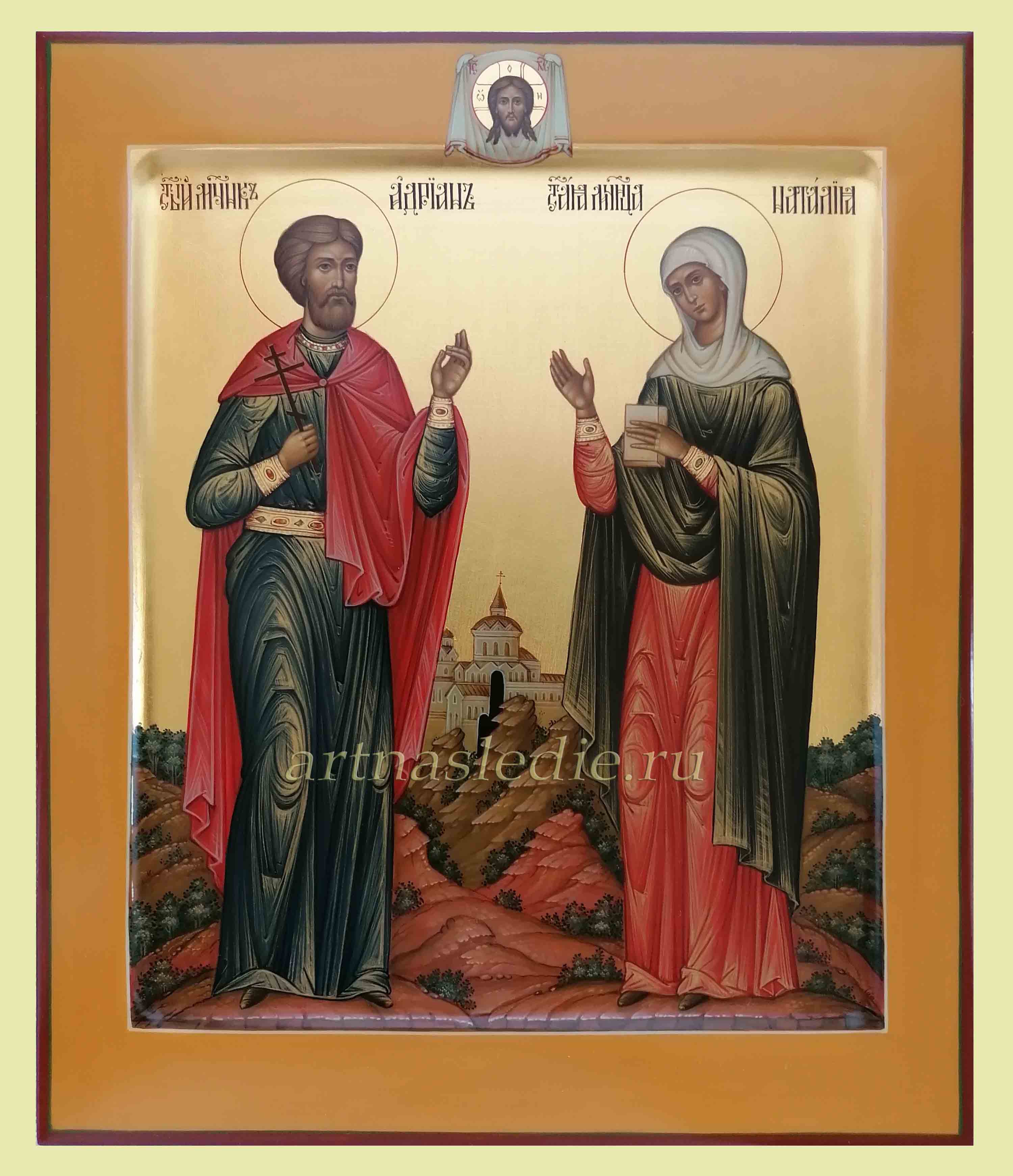 ОШИБКА: подписана «Адрiанъ» и «Наталiя» — мчч. Адриан и Наталия Никомидийские, другие святые