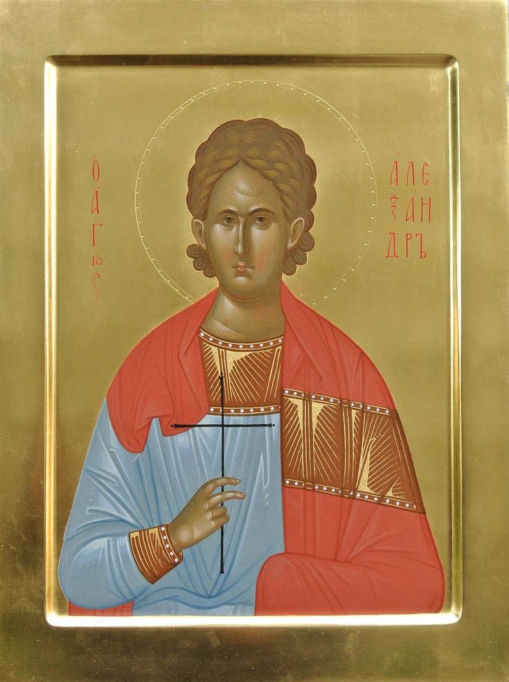 ОШИБКА: подписана «Ο ΑΓΙΟΣ ΑΛΕΞΑΝΔΡ» (св. Александр) — не Адриан