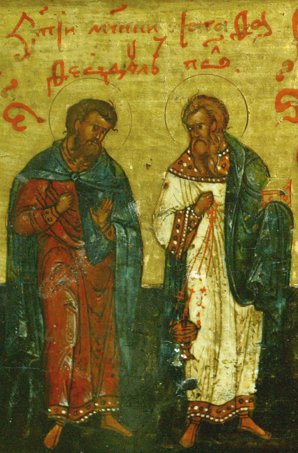 Минейная икона с греч. надписью «...ΘΕΟΔΟΥΛΟΥ ΚΑΙ ΘΕCΣΑΛ[ΟΝΙΚΗΣ]», диакон с кадилом рядом с чтецом — подлинное изображение
