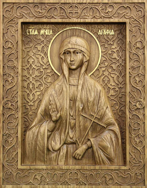 НЕВЕРНОЕ ИЗОБРАЖЕНИЕ: резная деревянная икона с надписью «Стая мчца Агафия» — это св. вмц. Агафия Сицилийская (III в.), а не инокиня Агафия Верейская (XX в.)