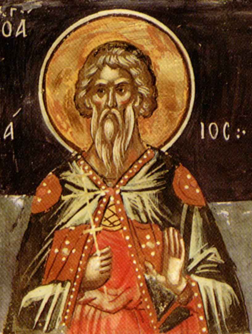 Фреска (Афон, Ставроникита, 1546), фрагментарная надпись рядом с фигурой старца с крестом — вероятно подлинная, полностью не подтверждена