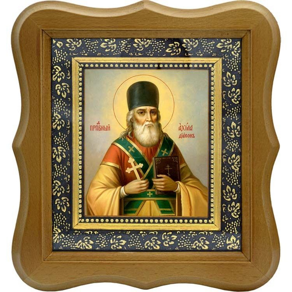Икона в киоте с подписью «Прпбный Ахiла Дiаконъ» — подлинное изображение