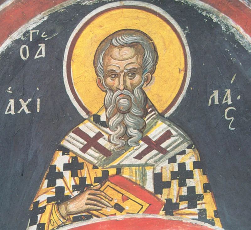 Фреска (Афон, Дионисиат, 1547) с фрагментарной греч. надписью «ΑΧΙ...ΛΑΣ» рядом с фигурой святителя — подлинное изображение