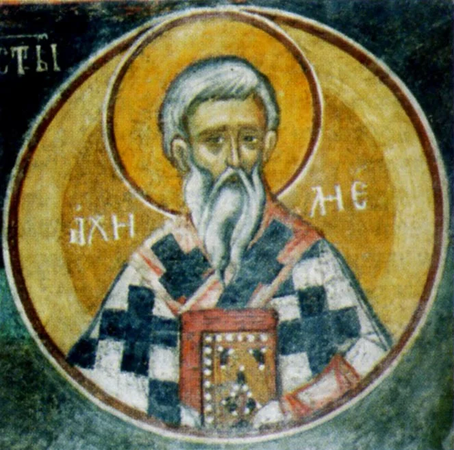 Фреска (собор св. Ахиллия, Арилье, Сербия, 1296) с чёткой греч. надписью «ΑΧΙ / ΛΑΣ» по бокам фигуры — подлинное изображение