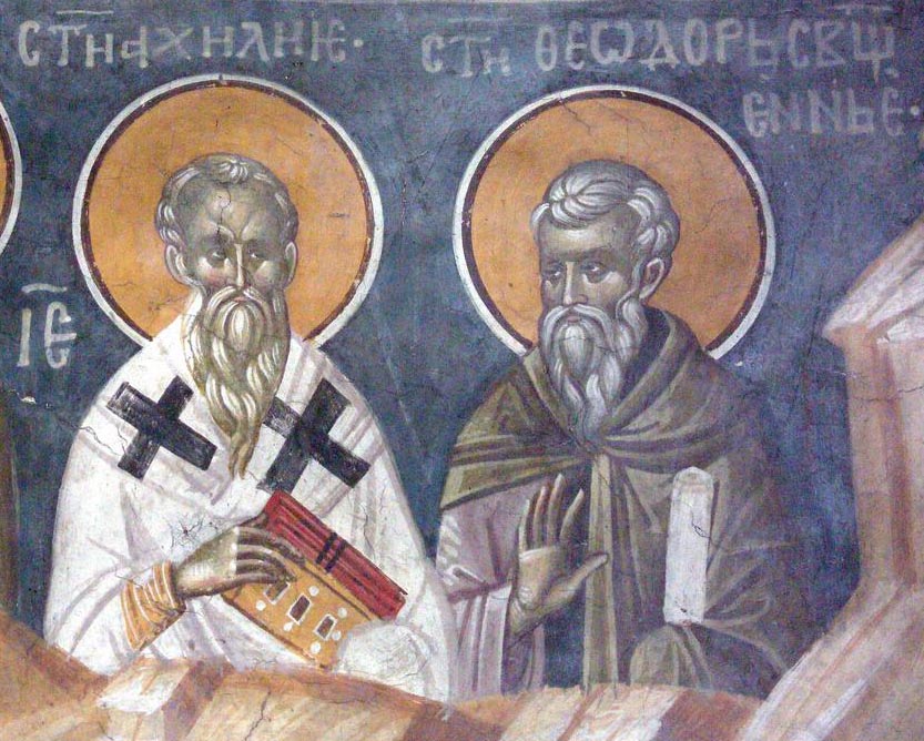 Парная фреска с двумя святителями, надписи на церковнослав. — «ст. Ахнание»(?) и «ст. Феодор» — прочтение неоднозначно, соответствие не подтверждено уверенно