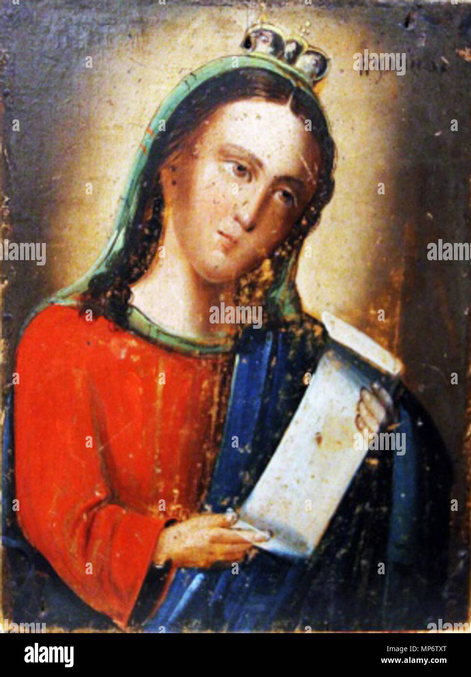 Дева с короной и свитком, без подписи в кадре — иконография великомученицы, но соответствие конкретно Акилине не подтверждено