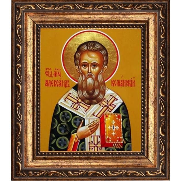 Икона с надписью «Сщ. мч. Команскiй» — подлинное изображение