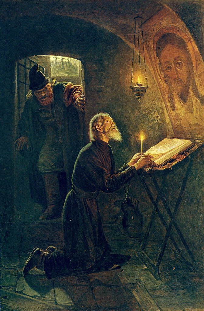 НЕВЕРНОЕ ИЗОБРАЖЕНИЕ: жанровая картина (в духе «Митрополит Филипп и Малюта Скуратов») — монах у аналоя и вошедший стражник, вообще не относится к теме