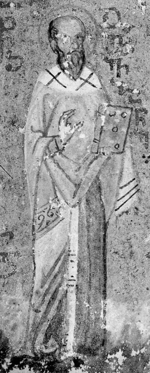 Миниатюра (Афон, Иверский монастырь, кон. XV в.), фигура архиерея с книгой — вероятно та же серия, надпись прочитана не полностью