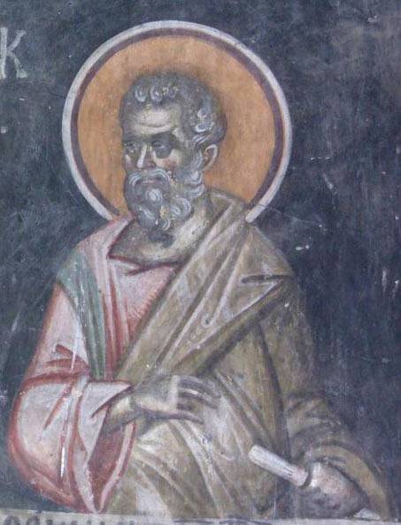 Мозаика с надписями «S ANANIA» и «S PAULUS», сцена крещения Павла Ананией — подлинное и точное изображение сюжета